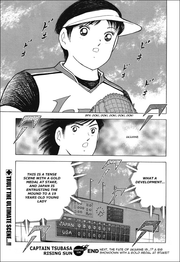 Captain Tsubasa - Rising Sun Chapter 120 #17