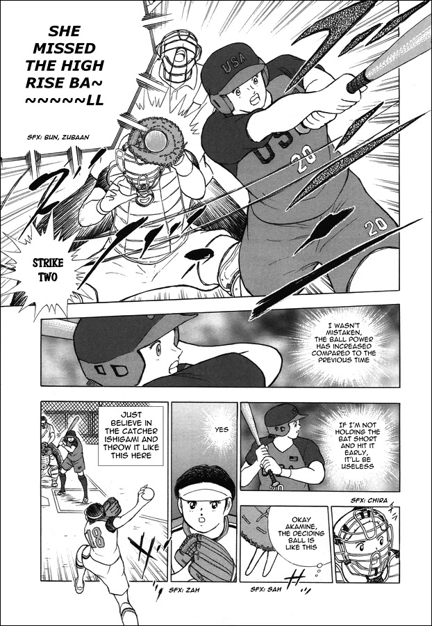 Captain Tsubasa - Rising Sun Chapter 121 #7