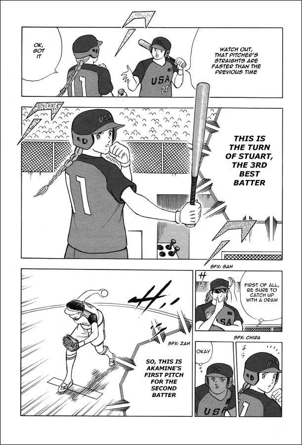 Captain Tsubasa - Rising Sun Chapter 121 #9