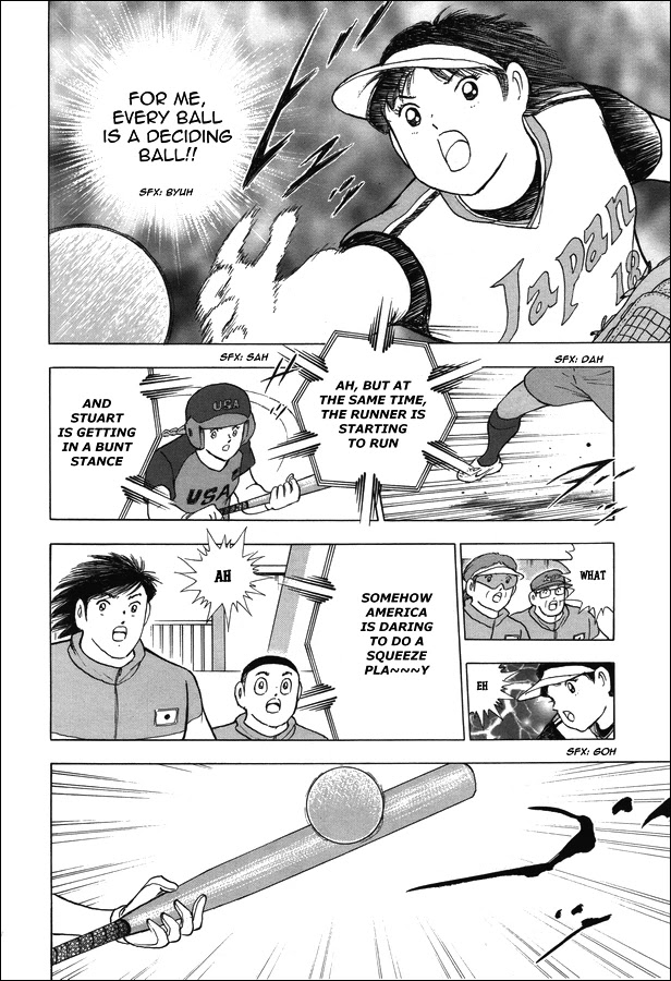 Captain Tsubasa - Rising Sun Chapter 121 #10