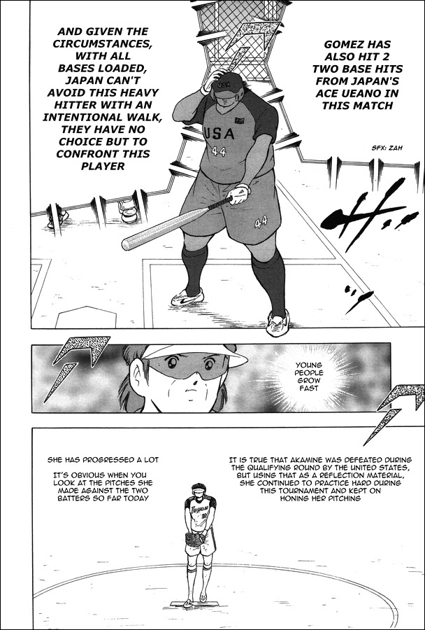 Captain Tsubasa - Rising Sun Chapter 121 #18