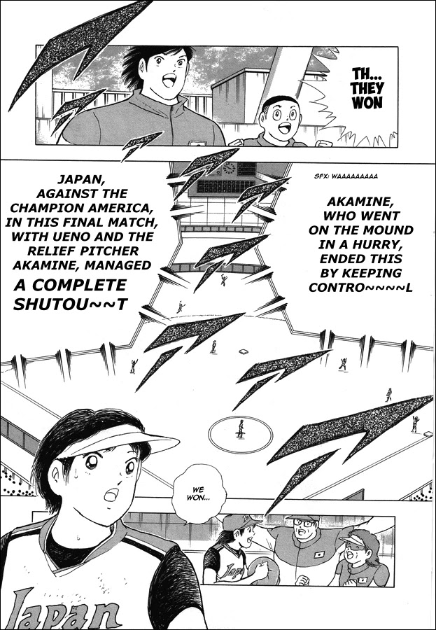 Captain Tsubasa - Rising Sun Chapter 121 #24