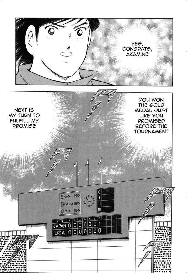 Captain Tsubasa - Rising Sun Chapter 121 #26