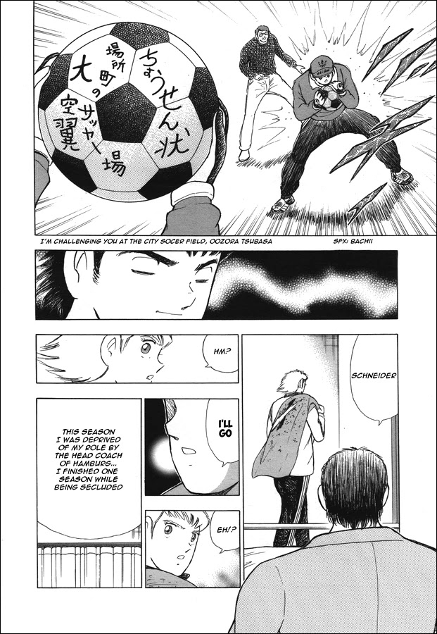 Captain Tsubasa - Rising Sun Chapter 119 #10