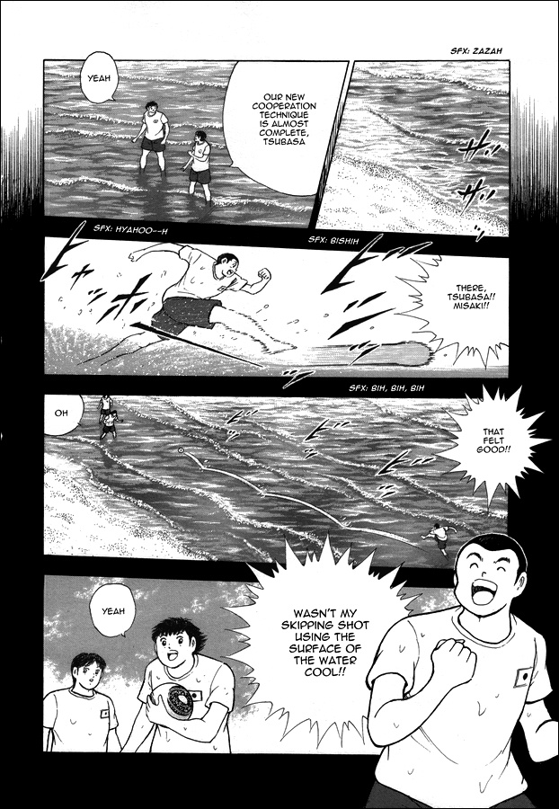 Captain Tsubasa - Rising Sun Chapter 117 #6