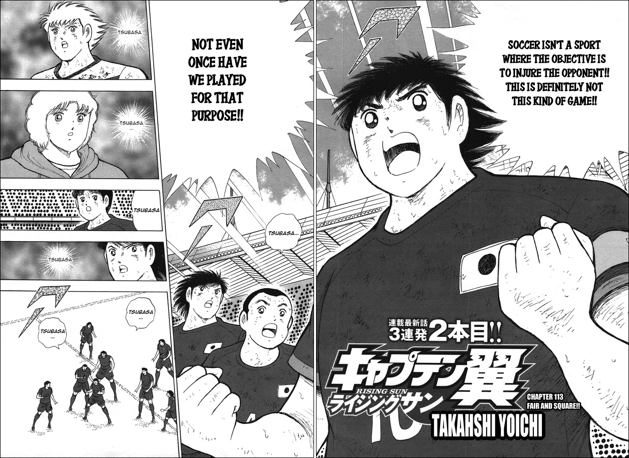 Captain Tsubasa - Rising Sun Chapter 113 #2