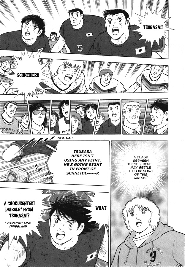 Captain Tsubasa - Rising Sun Chapter 113 #14