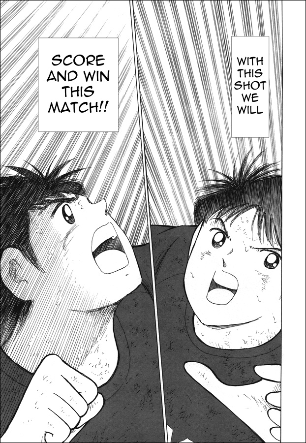 Captain Tsubasa - Rising Sun Chapter 112 #11