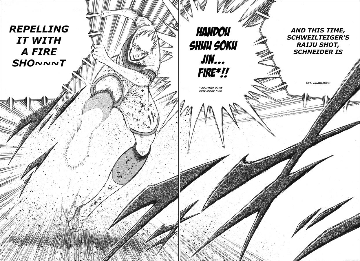 Captain Tsubasa - Rising Sun Chapter 110 #12