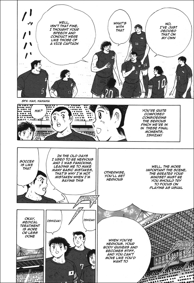 Captain Tsubasa - Rising Sun Chapter 111 #4