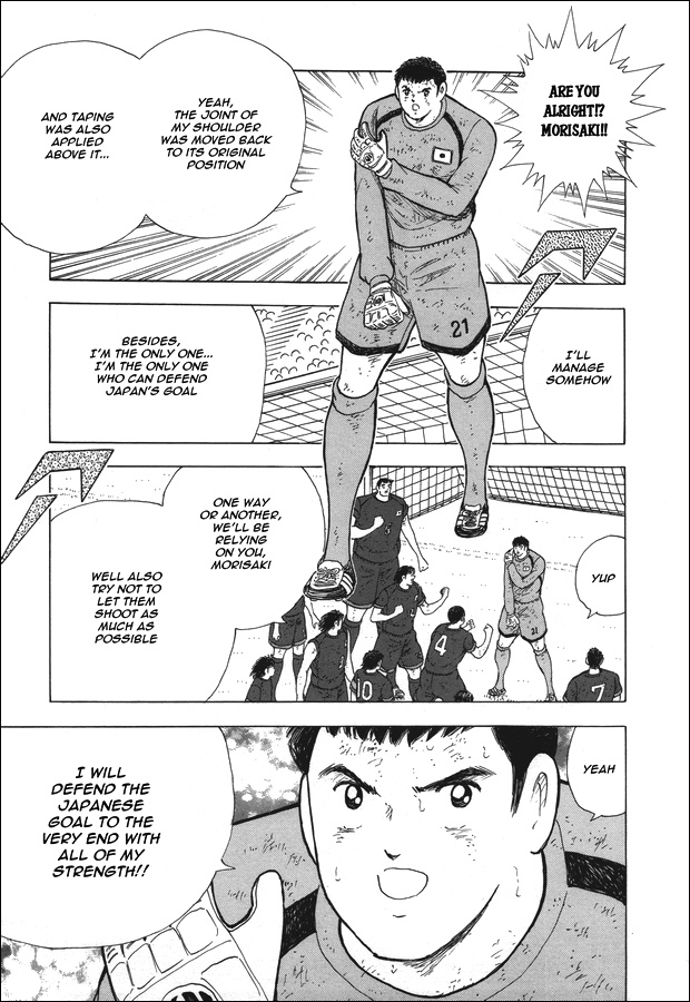 Captain Tsubasa - Rising Sun Chapter 111 #5