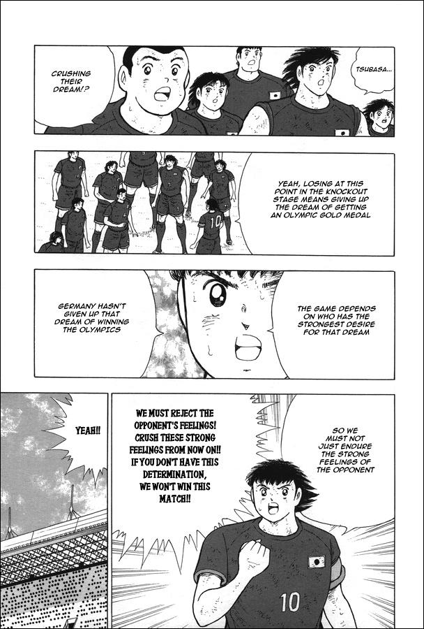 Captain Tsubasa - Rising Sun Chapter 109 #4
