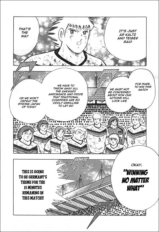 Captain Tsubasa - Rising Sun Chapter 109 #9