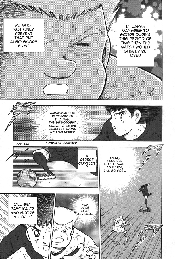 Captain Tsubasa - Rising Sun Chapter 109 #16