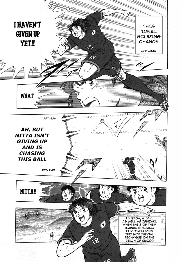 Captain Tsubasa - Rising Sun Chapter 107 #7