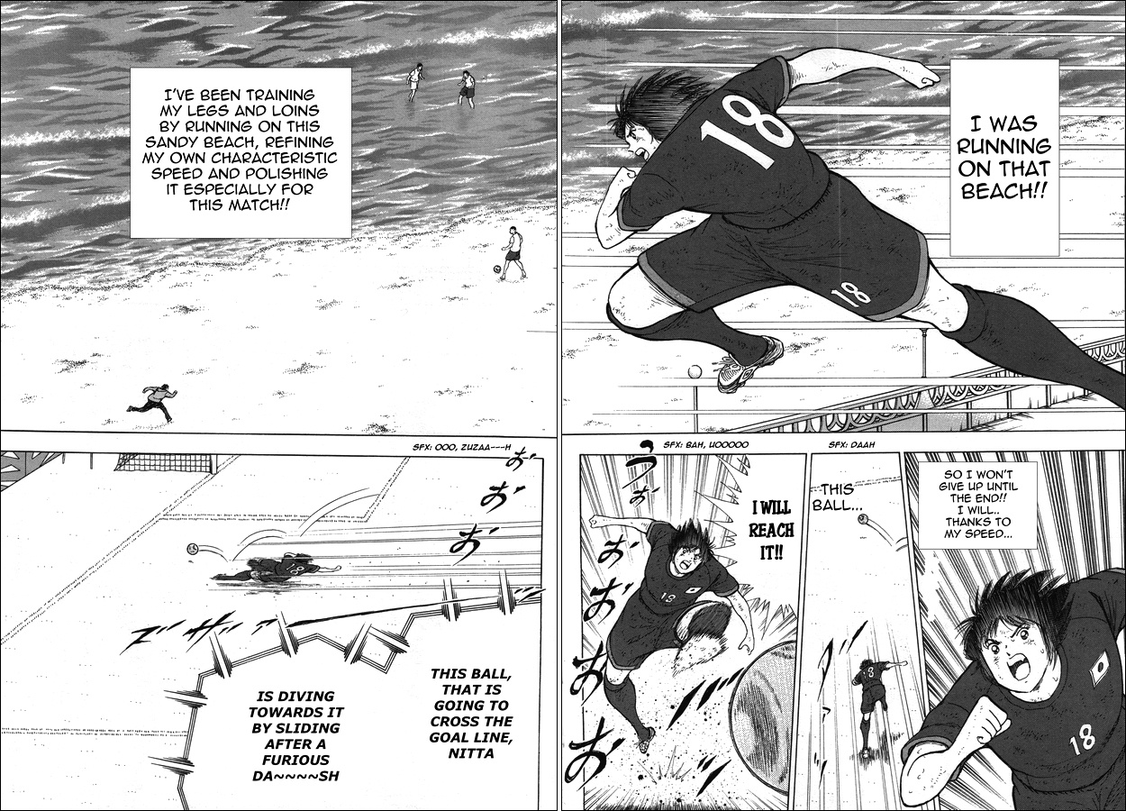 Captain Tsubasa - Rising Sun Chapter 107 #8