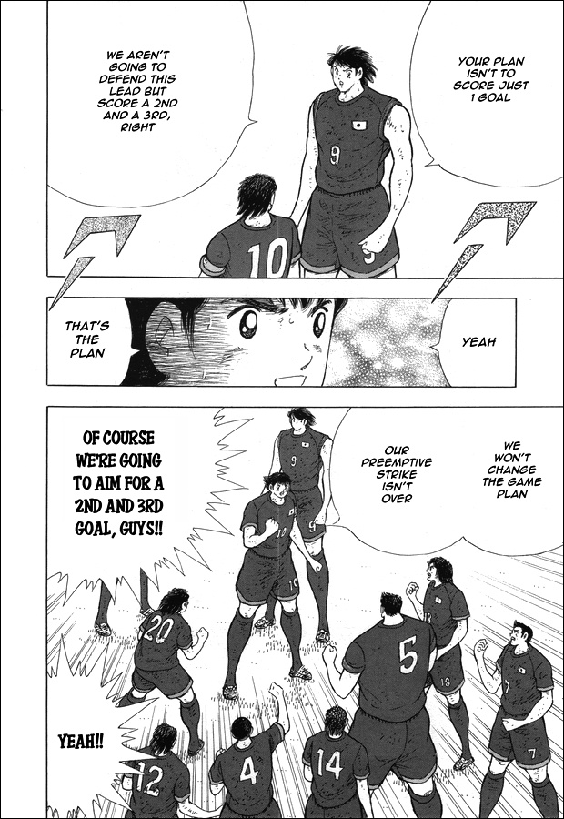 Captain Tsubasa - Rising Sun Chapter 105 #5