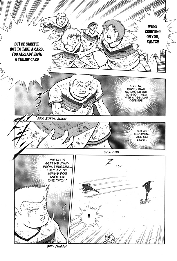 Captain Tsubasa - Rising Sun Chapter 104 #5