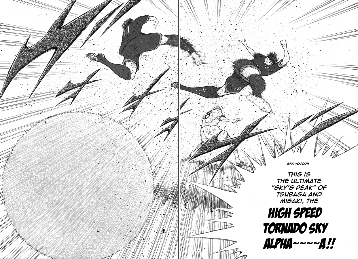 Captain Tsubasa - Rising Sun Chapter 104 #11