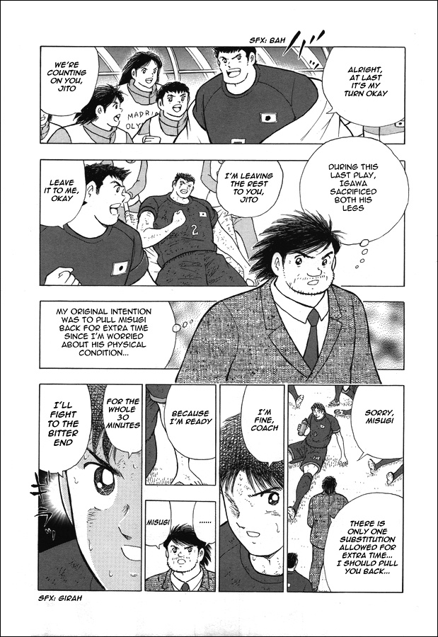 Captain Tsubasa - Rising Sun Chapter 103 #4