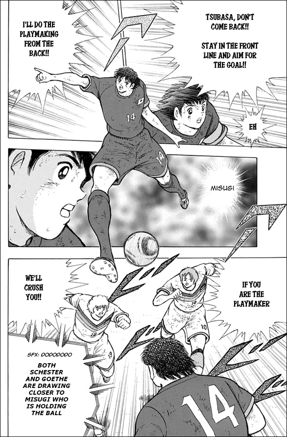 Captain Tsubasa - Rising Sun Chapter 97 #8
