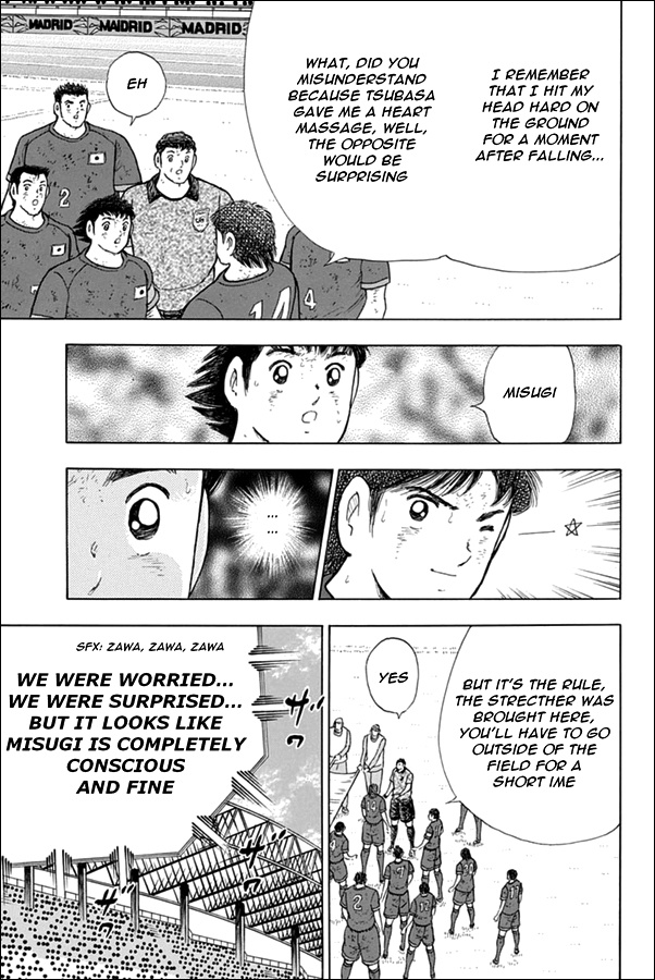 Captain Tsubasa - Rising Sun Chapter 94 #7