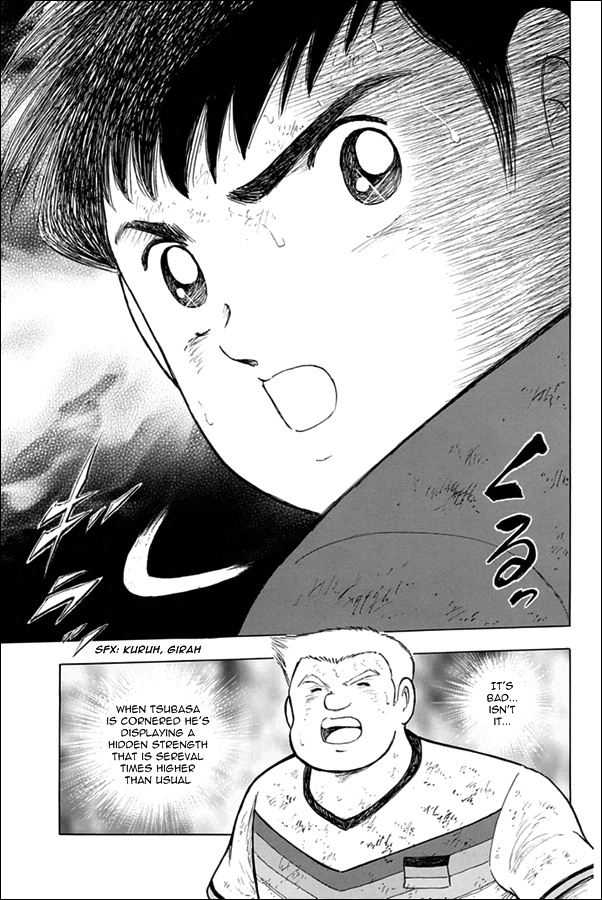 Captain Tsubasa - Rising Sun Chapter 94 #19