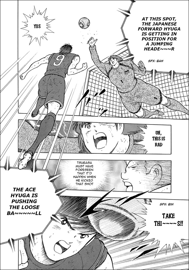 Captain Tsubasa - Rising Sun Chapter 95 #5