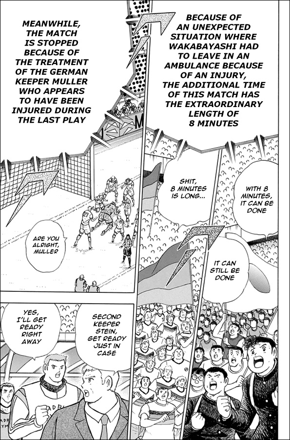 Captain Tsubasa - Rising Sun Chapter 96 #7