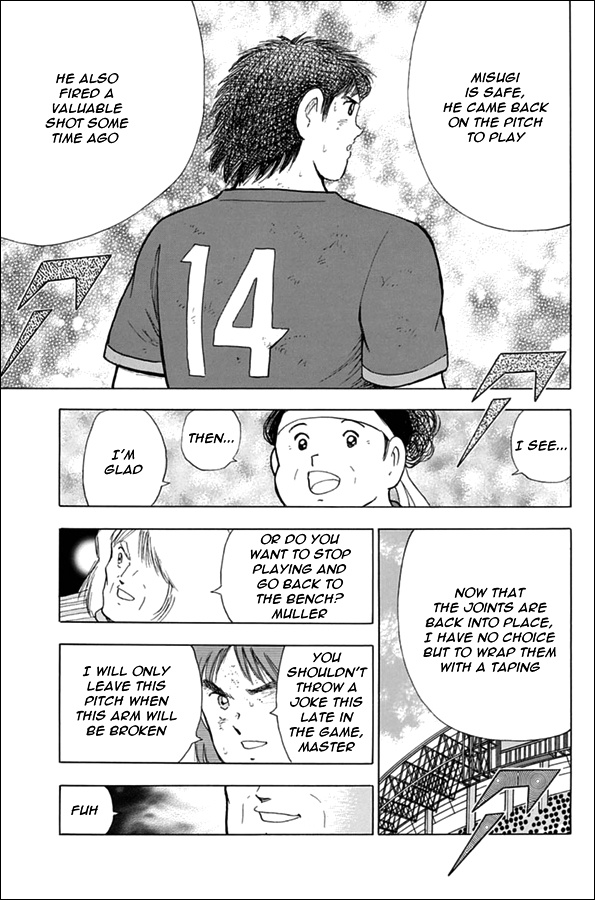 Captain Tsubasa - Rising Sun Chapter 96 #12