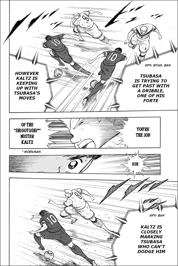 Captain Tsubasa - Rising Sun Chapter 90 #12