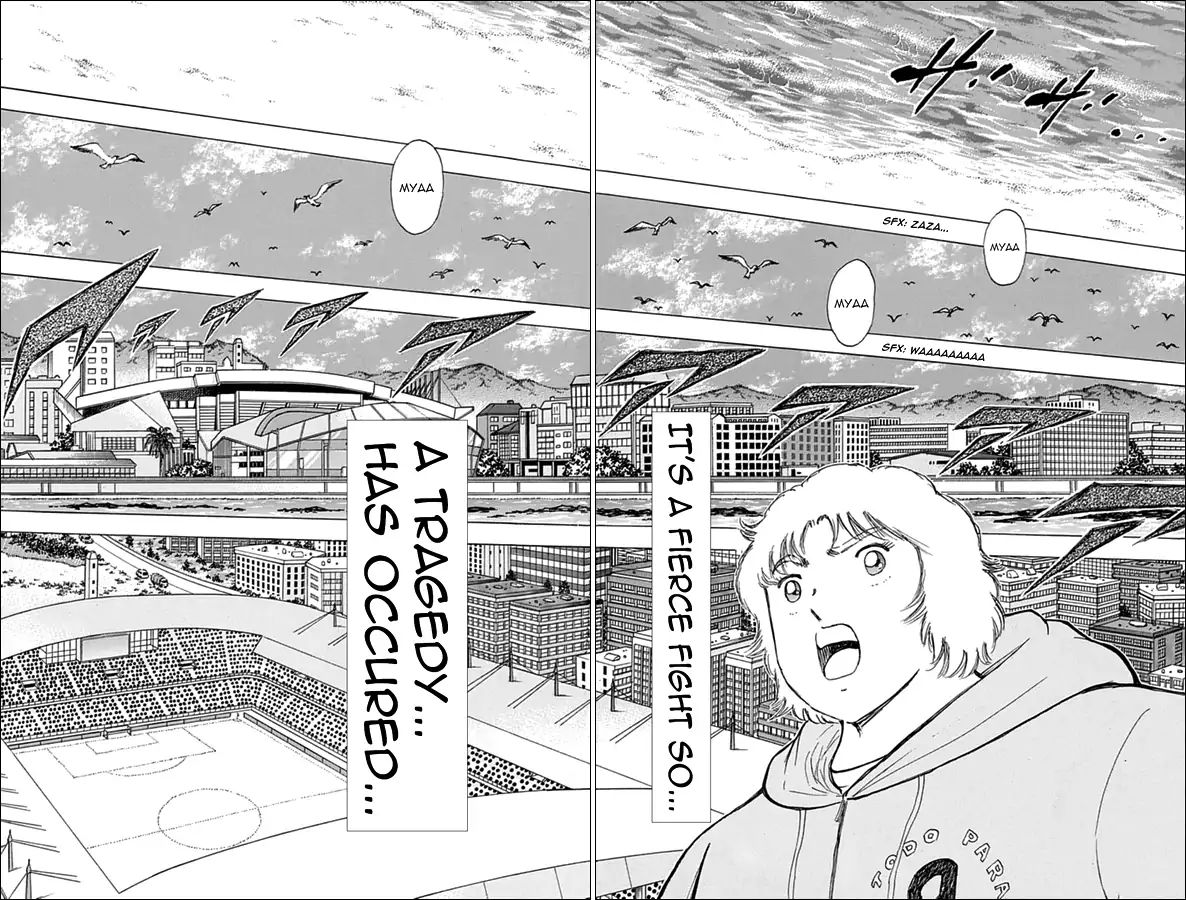 Captain Tsubasa - Rising Sun Chapter 87 #15