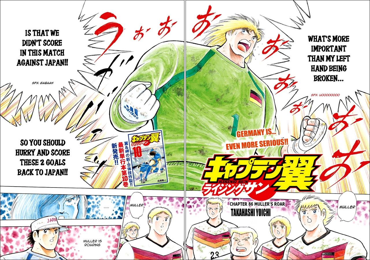 Captain Tsubasa - Rising Sun Chapter 86 #2