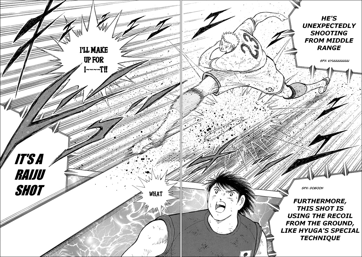 Captain Tsubasa - Rising Sun Chapter 86 #15