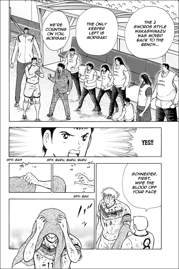 Captain Tsubasa - Rising Sun Chapter 88 #14