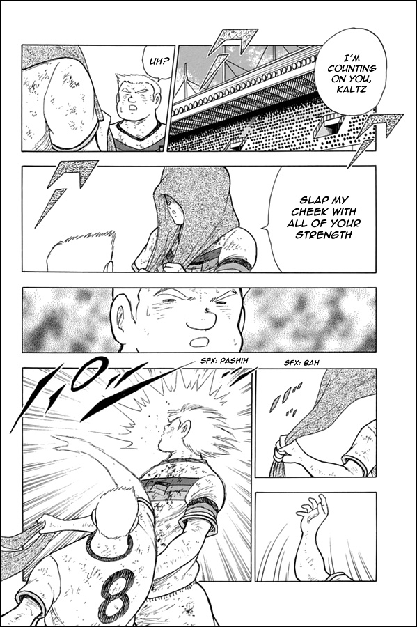 Captain Tsubasa - Rising Sun Chapter 88 #20