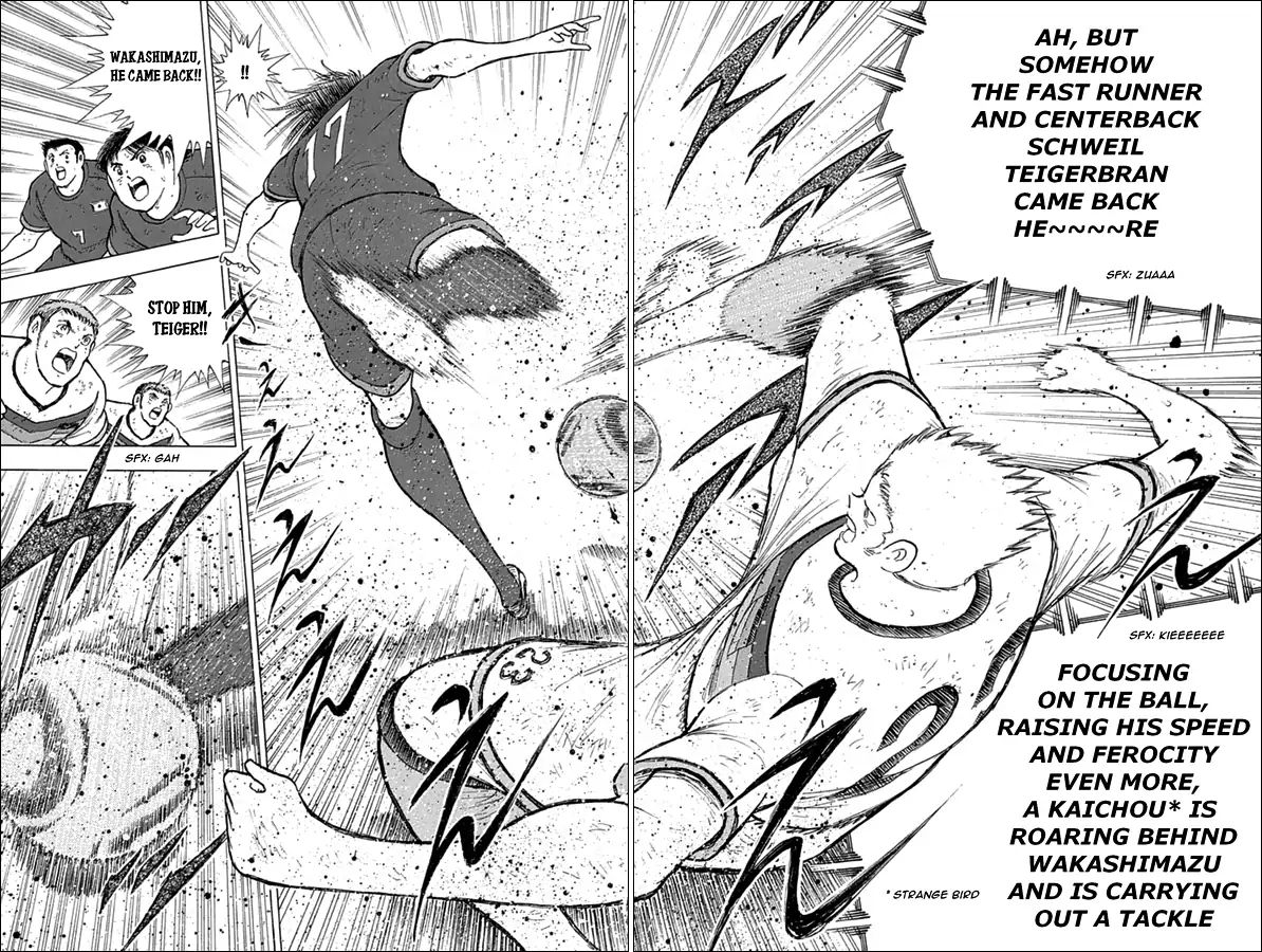 Captain Tsubasa - Rising Sun Chapter 82 #6