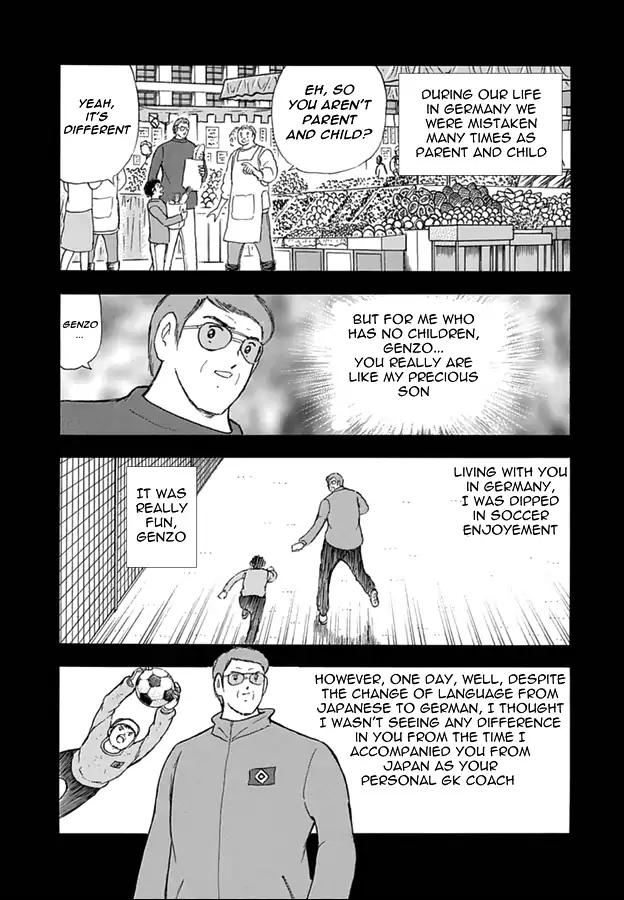 Captain Tsubasa - Rising Sun Chapter 80 #6