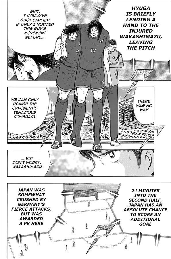 Captain Tsubasa - Rising Sun Chapter 82 #11