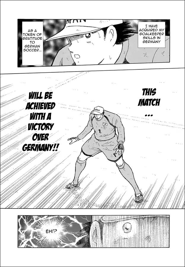 Captain Tsubasa - Rising Sun Chapter 80 #12