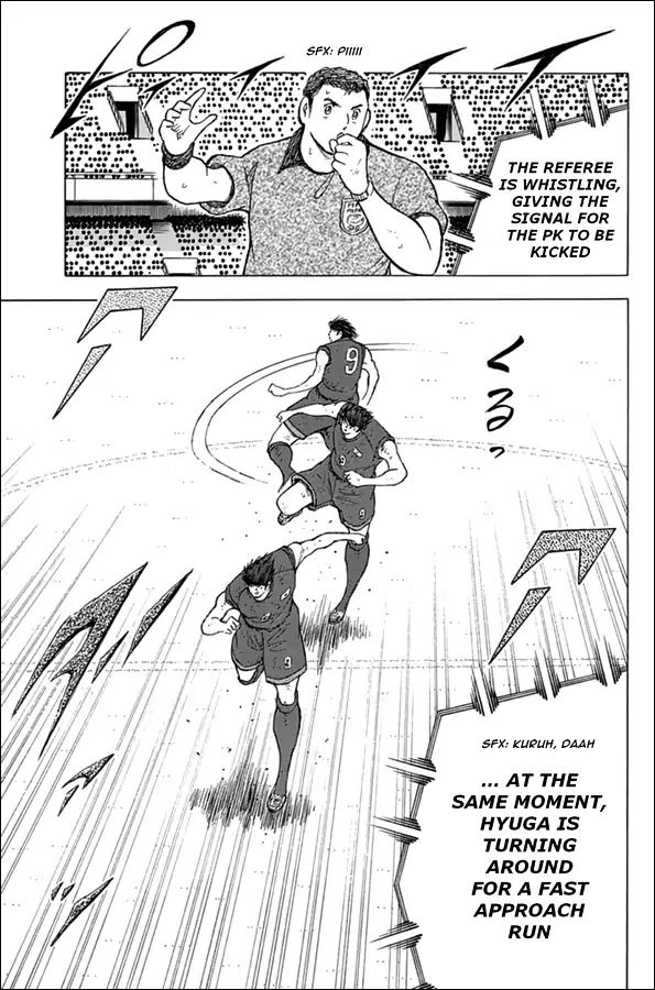 Captain Tsubasa - Rising Sun Chapter 82 #17