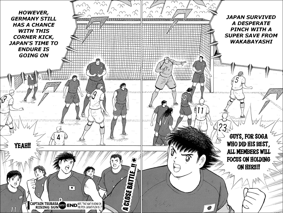 Captain Tsubasa - Rising Sun Chapter 76 #17