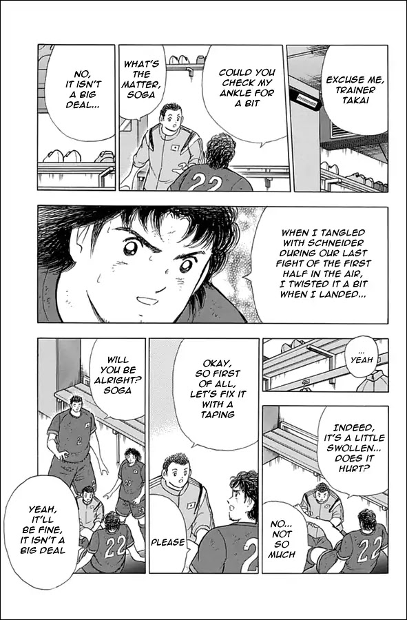 Captain Tsubasa - Rising Sun Chapter 74 #13