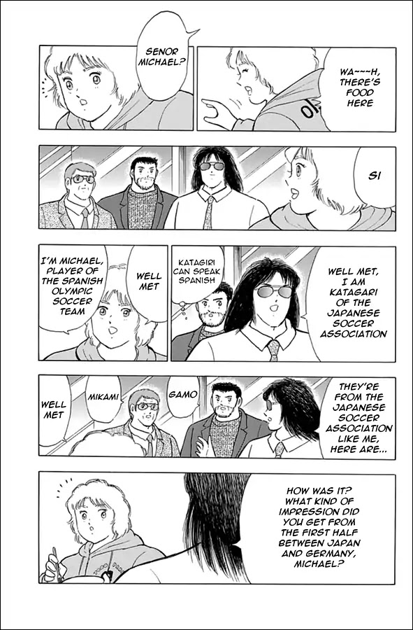 Captain Tsubasa - Rising Sun Chapter 74 #15