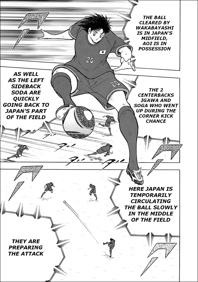 Captain Tsubasa - Rising Sun Chapter 71 #5