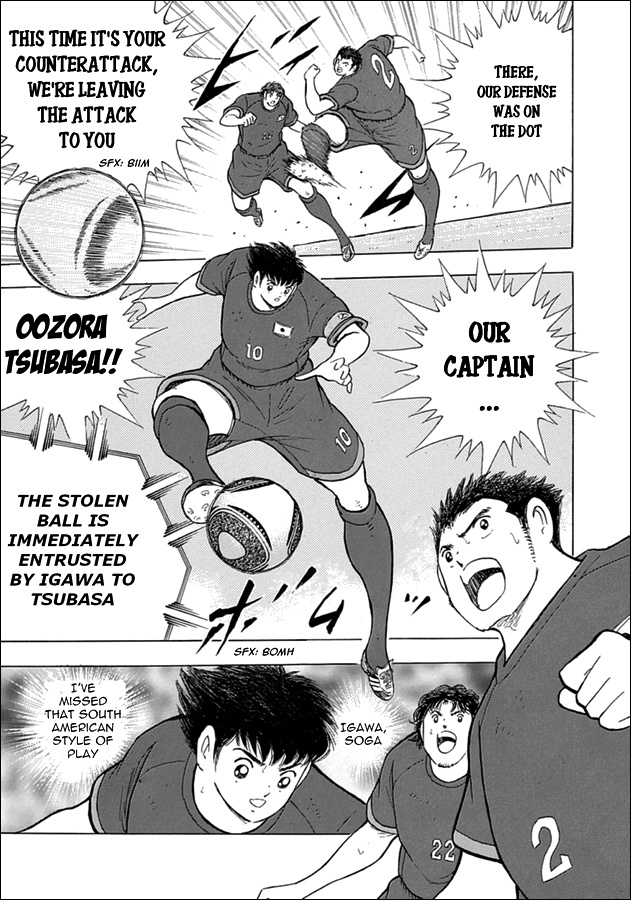 Captain Tsubasa - Rising Sun Chapter 71 #14