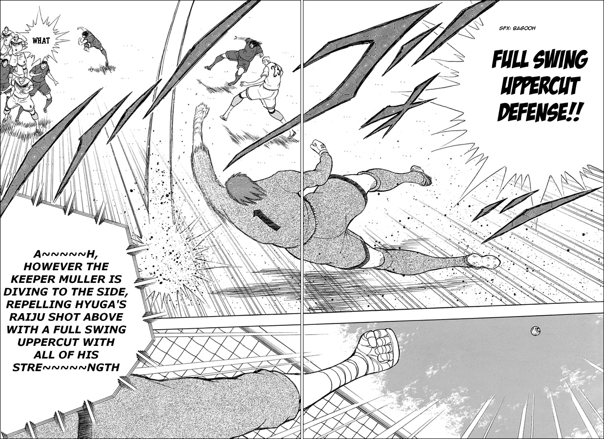 Captain Tsubasa - Rising Sun Chapter 70 #5