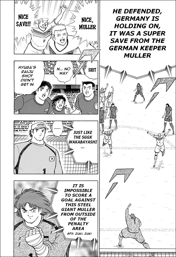 Captain Tsubasa - Rising Sun Chapter 70 #6