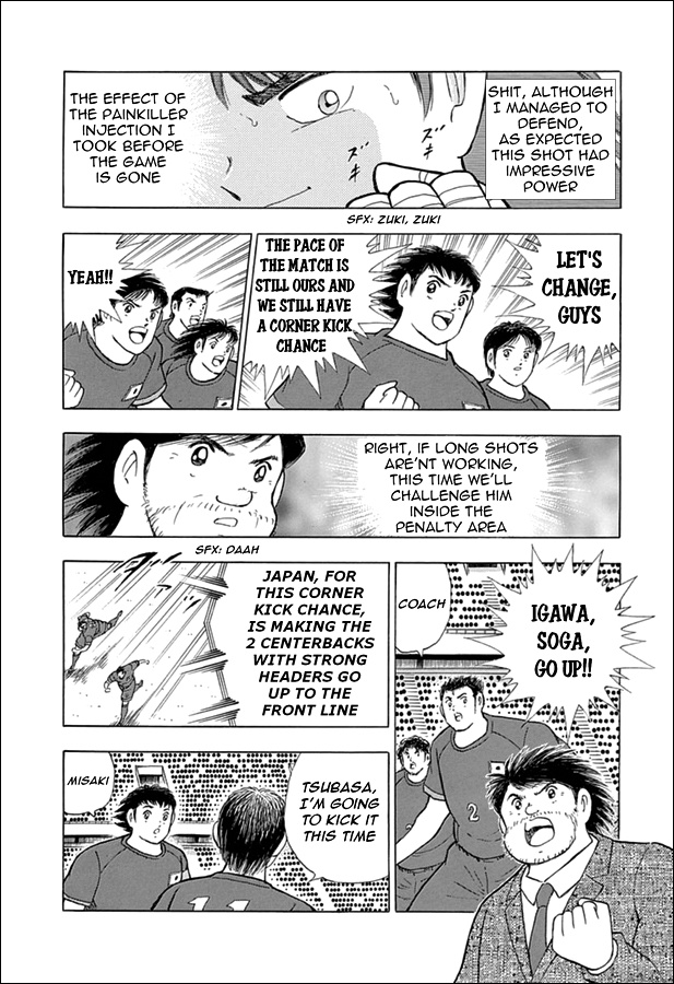 Captain Tsubasa - Rising Sun Chapter 70 #7