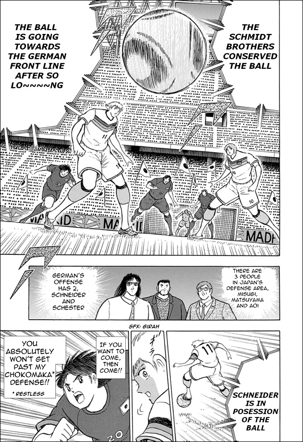 Captain Tsubasa - Rising Sun Chapter 70 #15